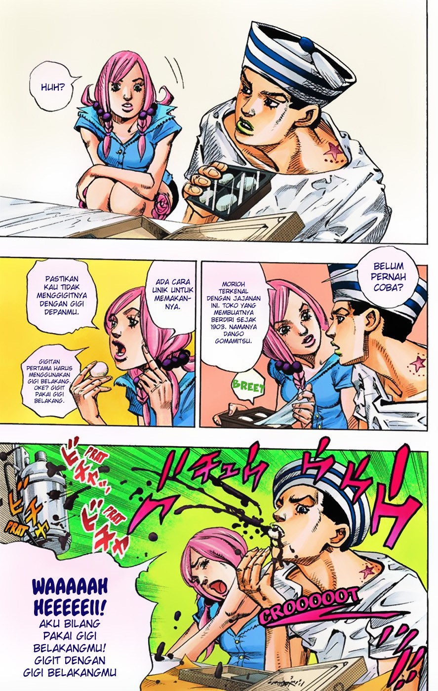 Jojo no Kimyou na Bouken – Jojorion Chapter 2 - halaman 10