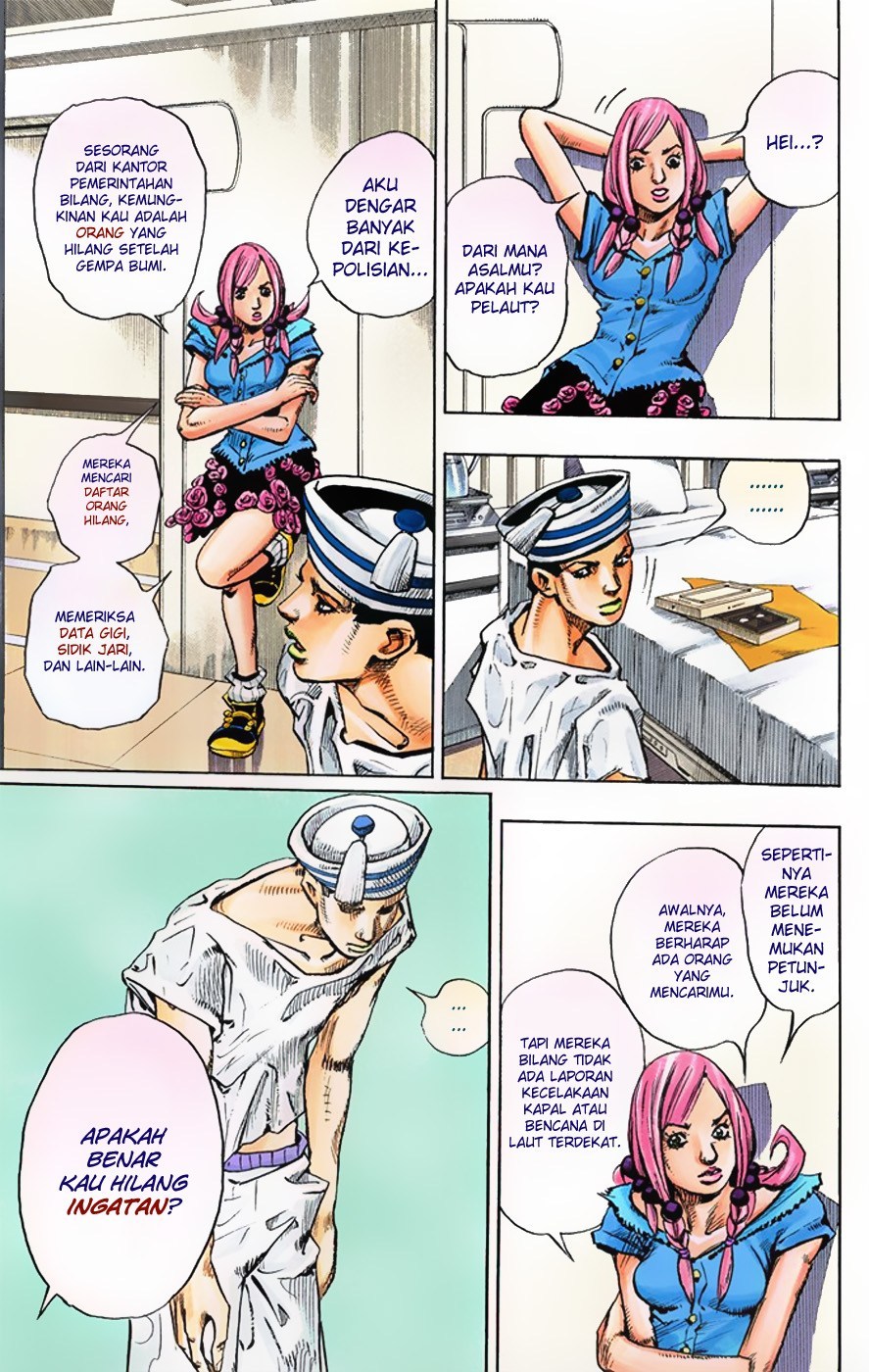 Jojo no Kimyou na Bouken – Jojorion Chapter 2 - halaman 12