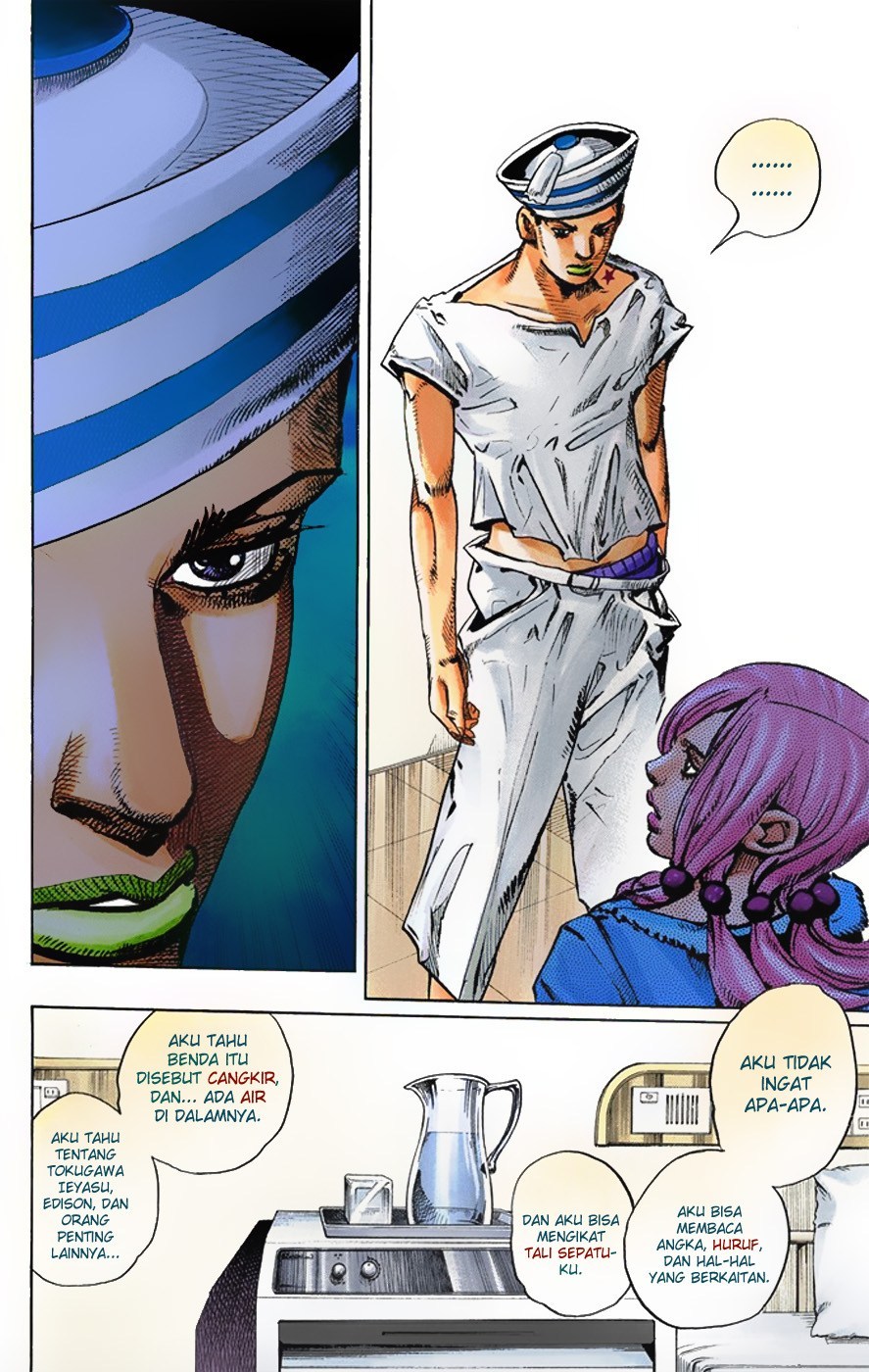 Jojo no Kimyou na Bouken – Jojorion Chapter 2 - halaman 13