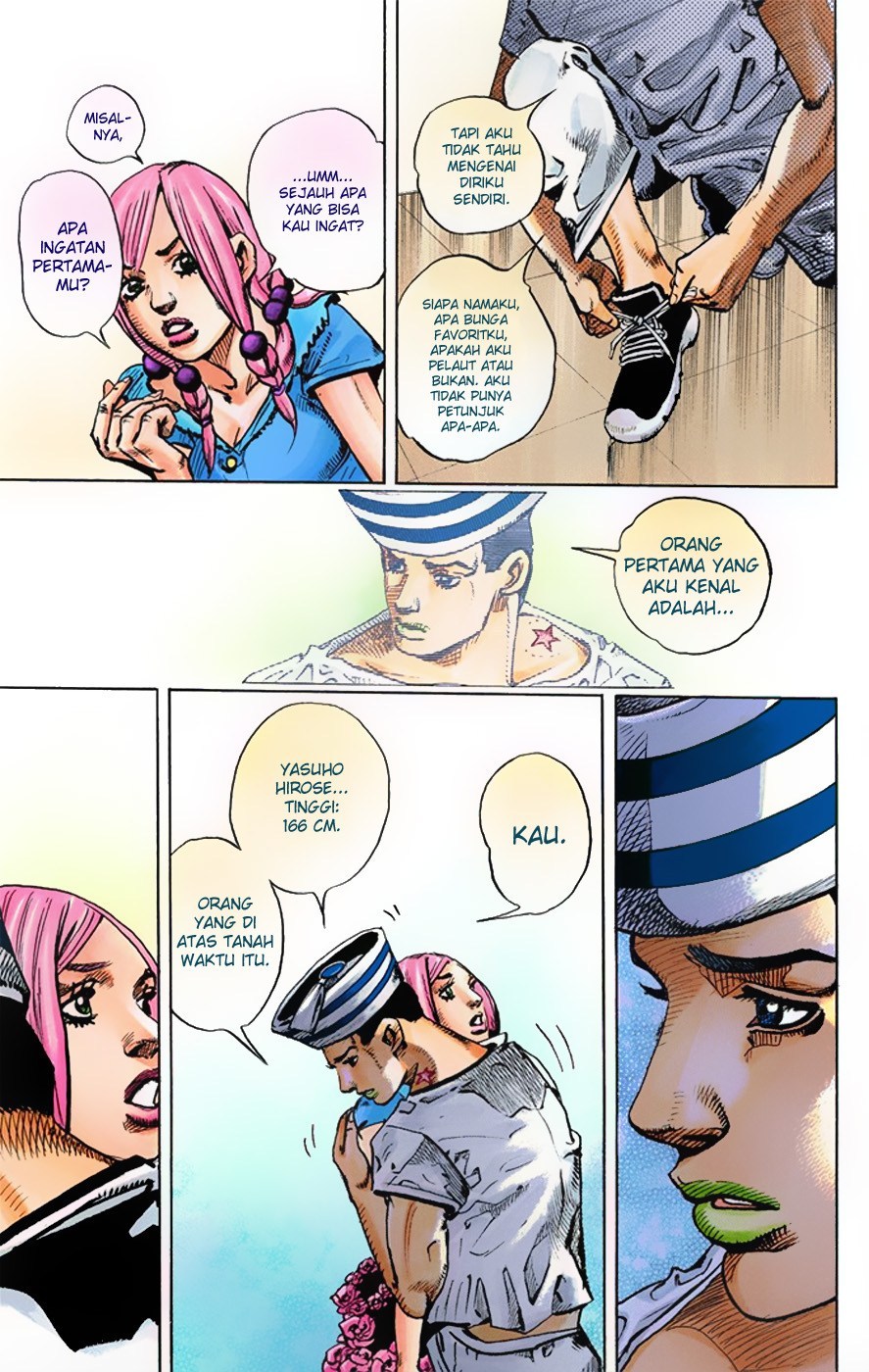 Jojo no Kimyou na Bouken – Jojorion Chapter 2 - halaman 14
