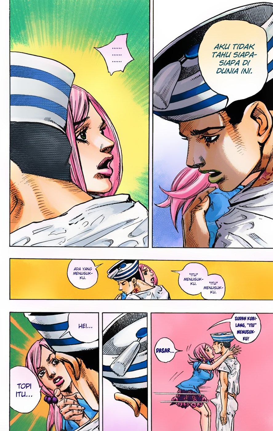 Jojo no Kimyou na Bouken – Jojorion Chapter 2 - halaman 15