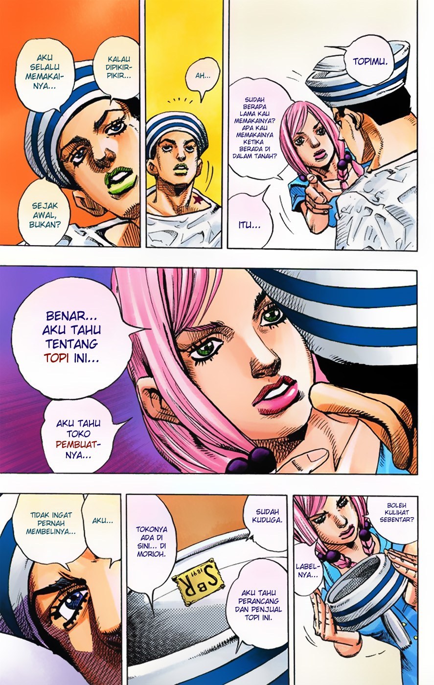 Jojo no Kimyou na Bouken – Jojorion Chapter 2 - halaman 16