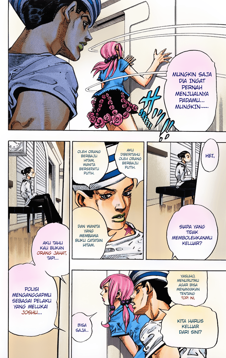 Jojo no Kimyou na Bouken – Jojorion Chapter 2 - halaman 17