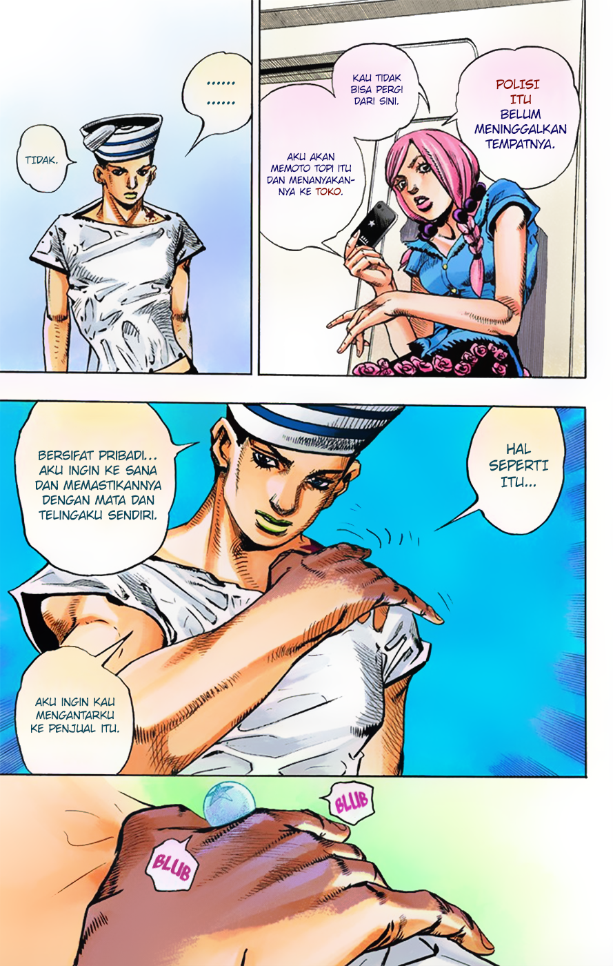 Jojo no Kimyou na Bouken – Jojorion Chapter 2 - halaman 18