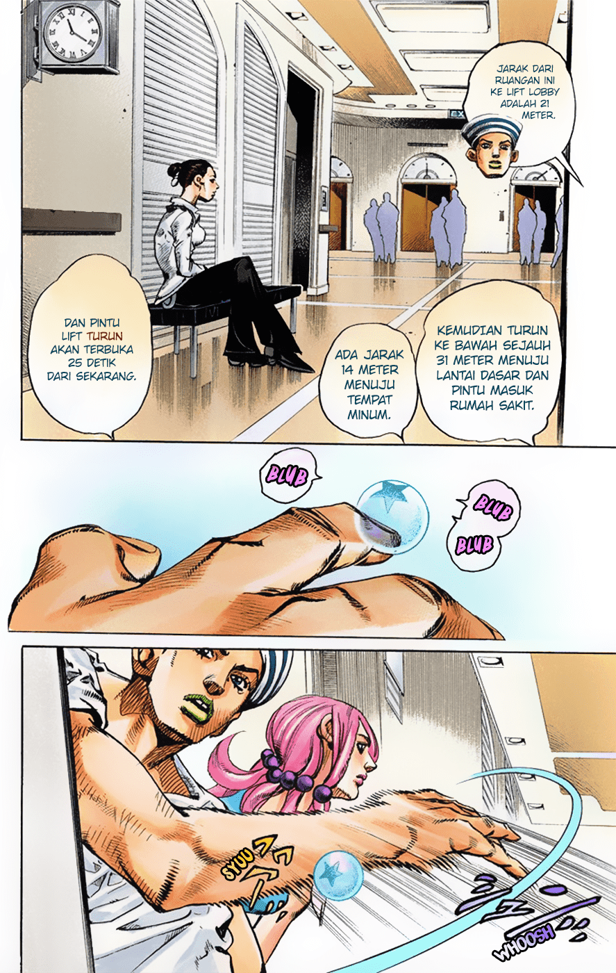 Jojo no Kimyou na Bouken – Jojorion Chapter 2 - halaman 19
