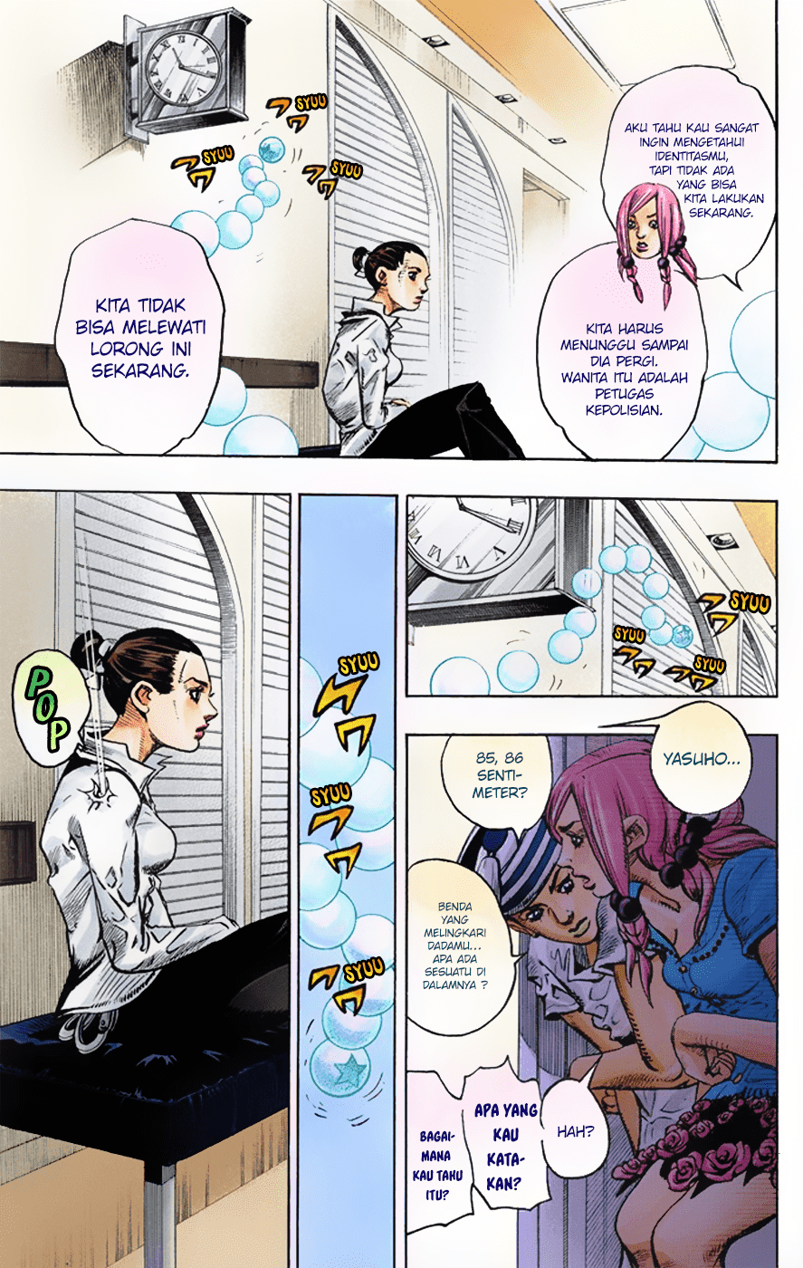 Jojo no Kimyou na Bouken – Jojorion Chapter 2 - halaman 20