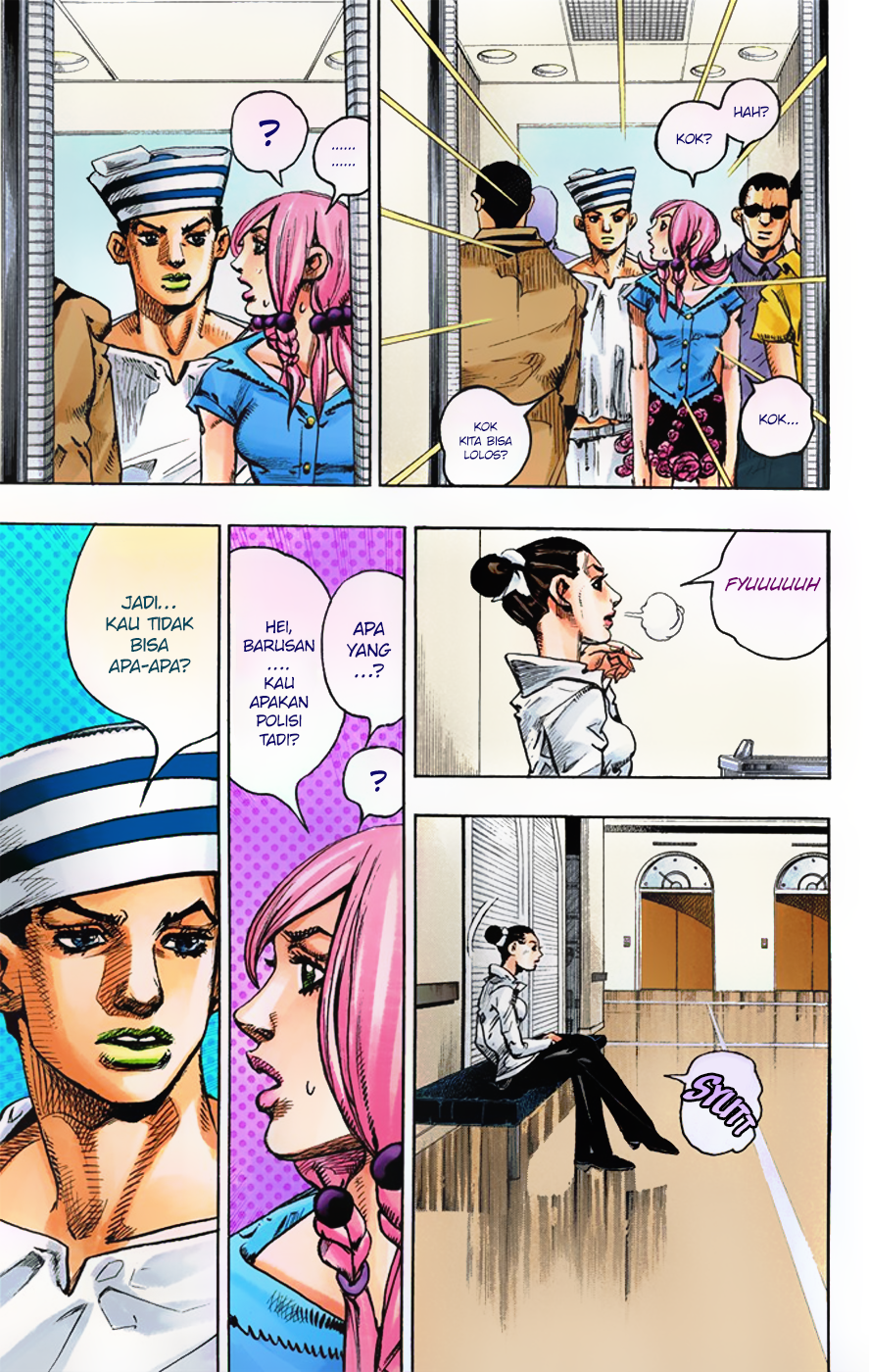 Jojo no Kimyou na Bouken – Jojorion Chapter 2 - halaman 24