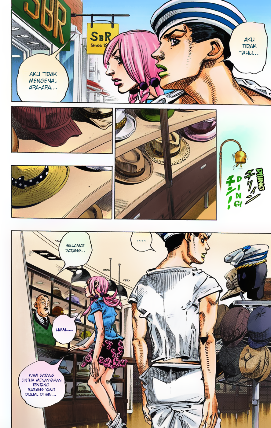 Jojo no Kimyou na Bouken – Jojorion Chapter 2 - halaman 29