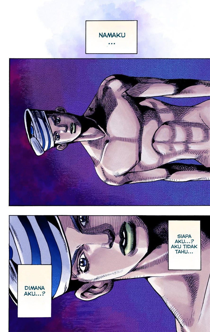 Jojo no Kimyou na Bouken – Jojorion Chapter 2 - halaman 3