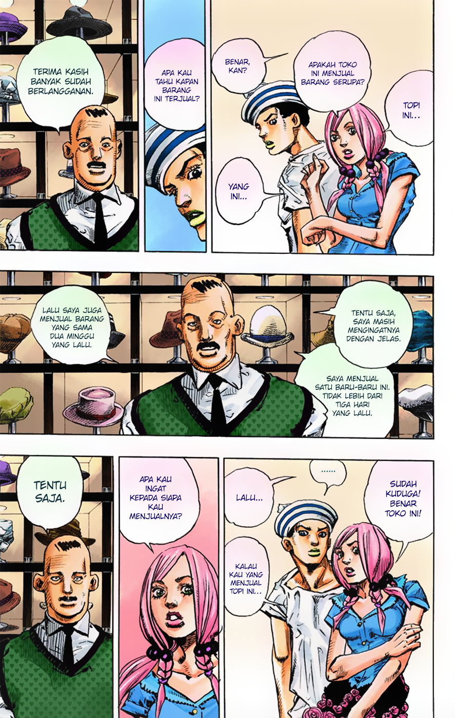 Jojo no Kimyou na Bouken – Jojorion Chapter 2 - halaman 30