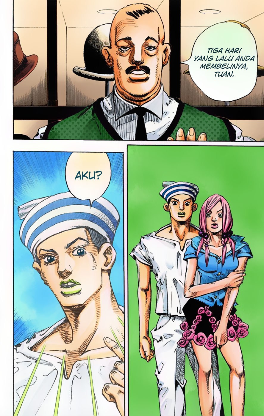Jojo no Kimyou na Bouken – Jojorion Chapter 2 - halaman 31