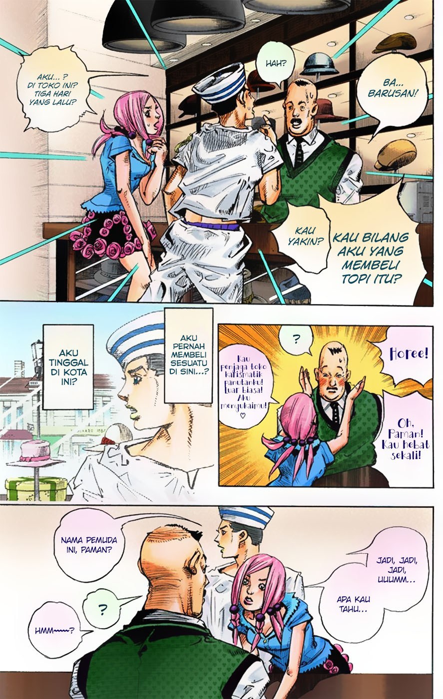 Jojo no Kimyou na Bouken – Jojorion Chapter 2 - halaman 32