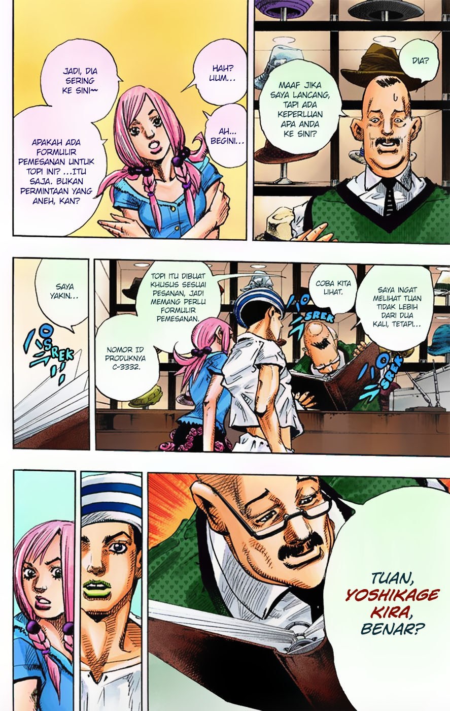 Jojo no Kimyou na Bouken – Jojorion Chapter 2 - halaman 33