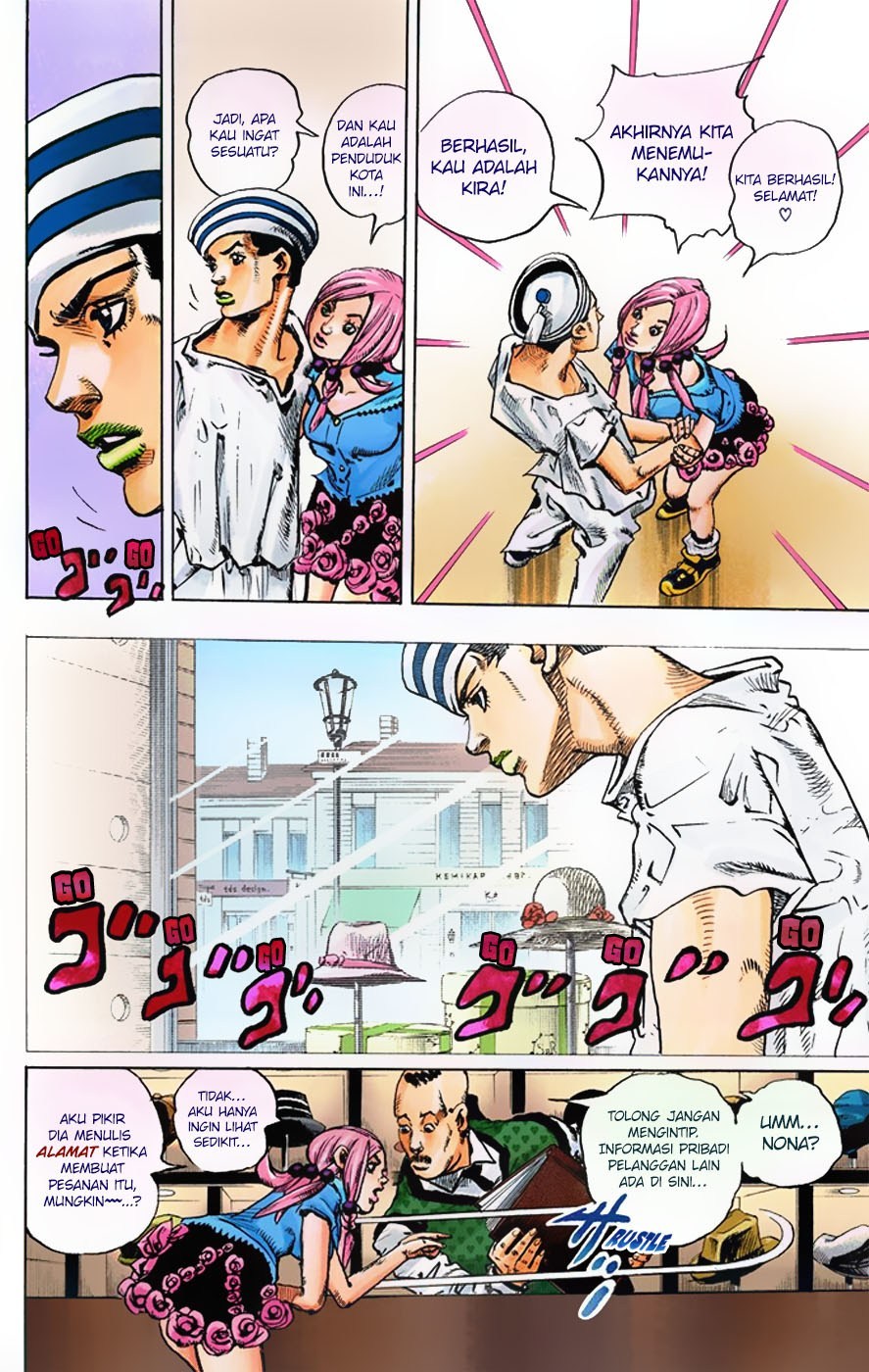 Jojo no Kimyou na Bouken – Jojorion Chapter 2 - halaman 36