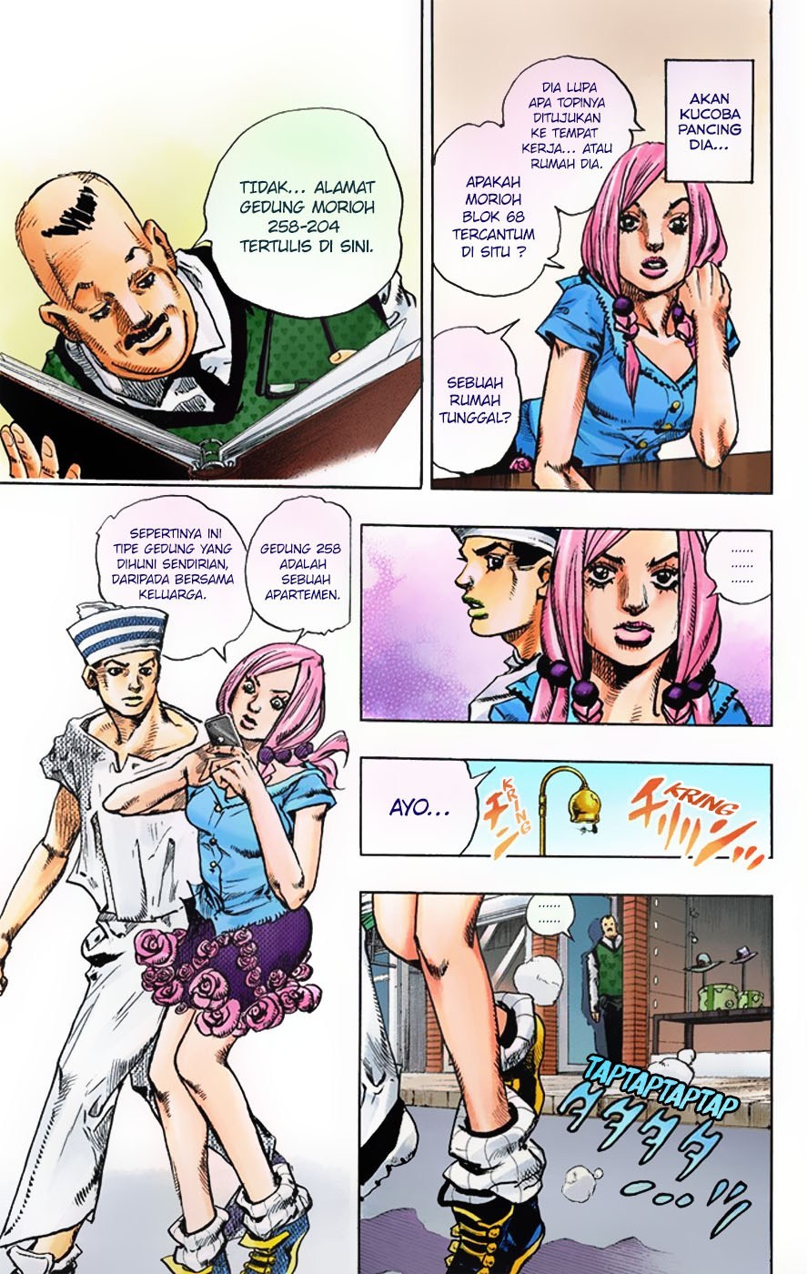 Jojo no Kimyou na Bouken – Jojorion Chapter 2 - halaman 37