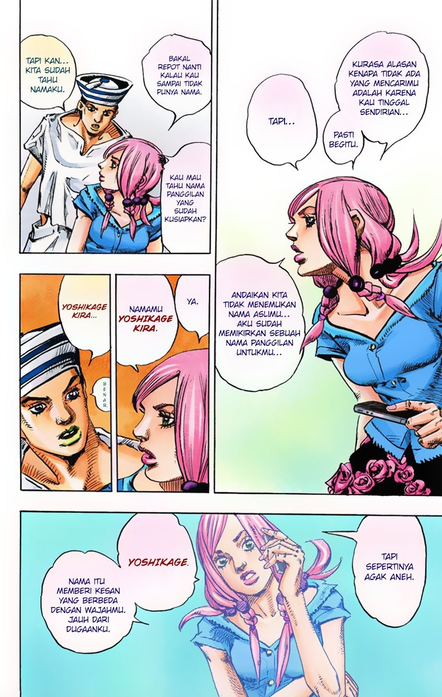 Jojo no Kimyou na Bouken – Jojorion Chapter 2 - halaman 38