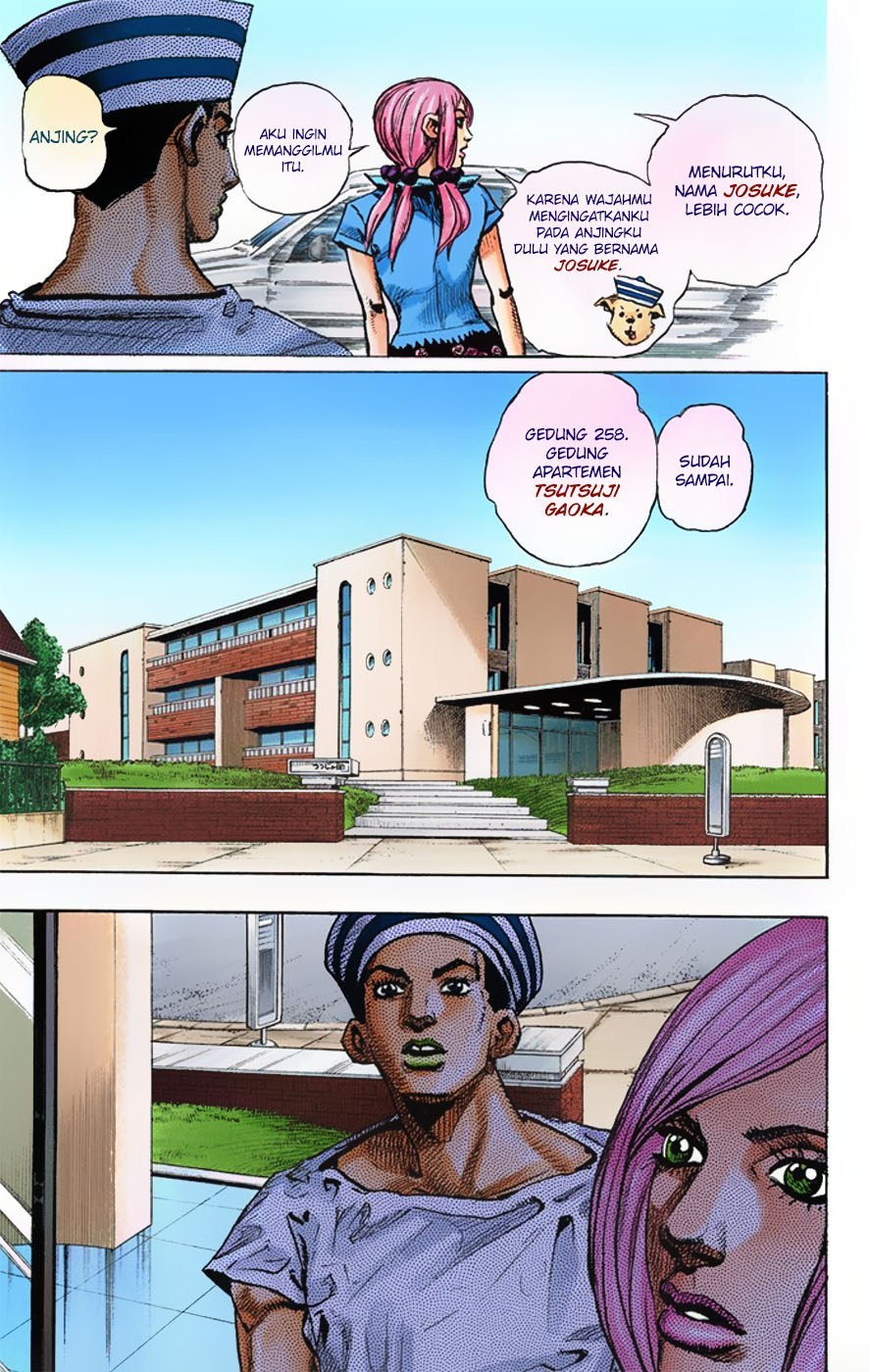 Jojo no Kimyou na Bouken – Jojorion Chapter 2 - halaman 39