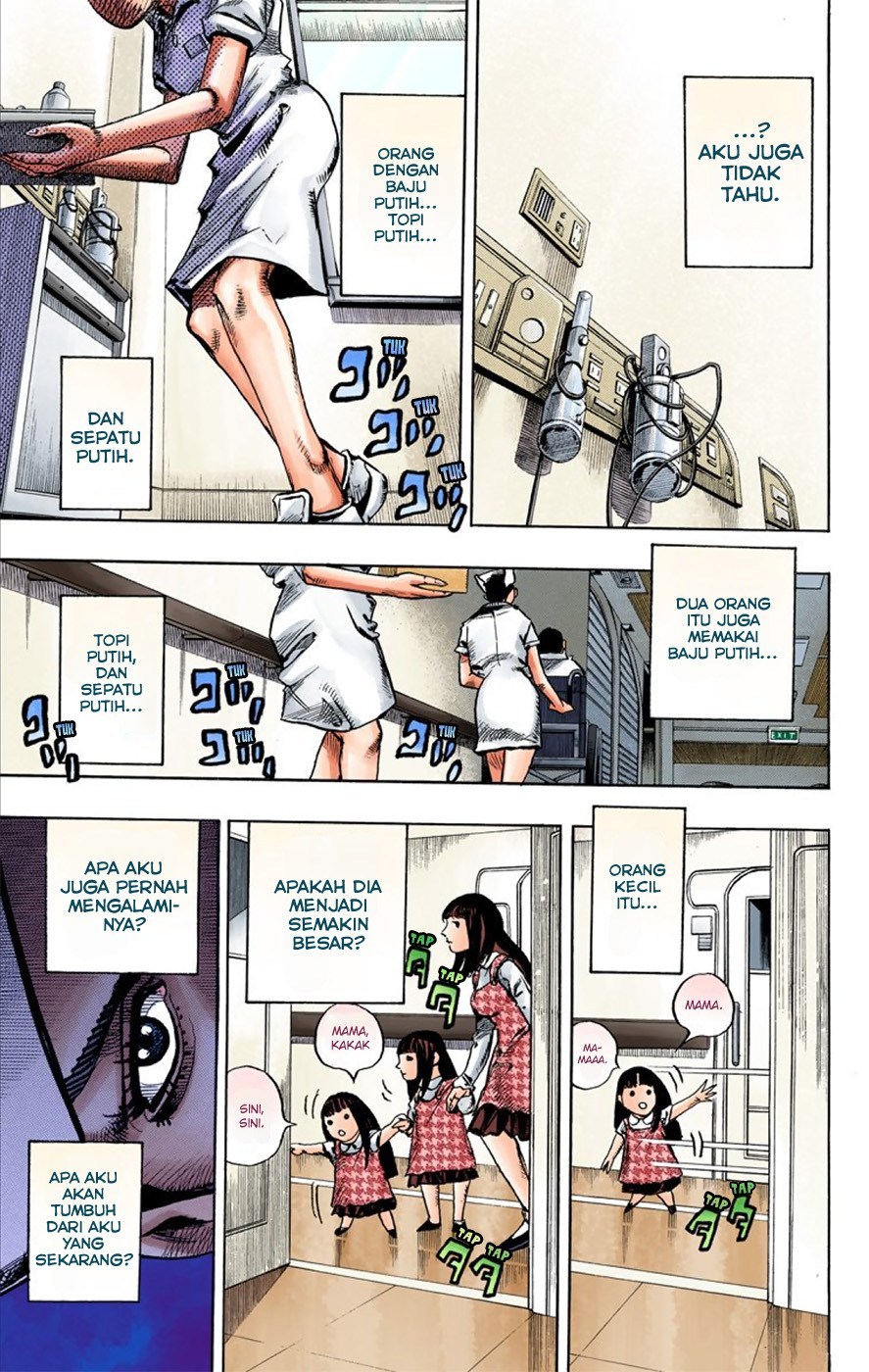 Jojo no Kimyou na Bouken – Jojorion Chapter 2 - halaman 4
