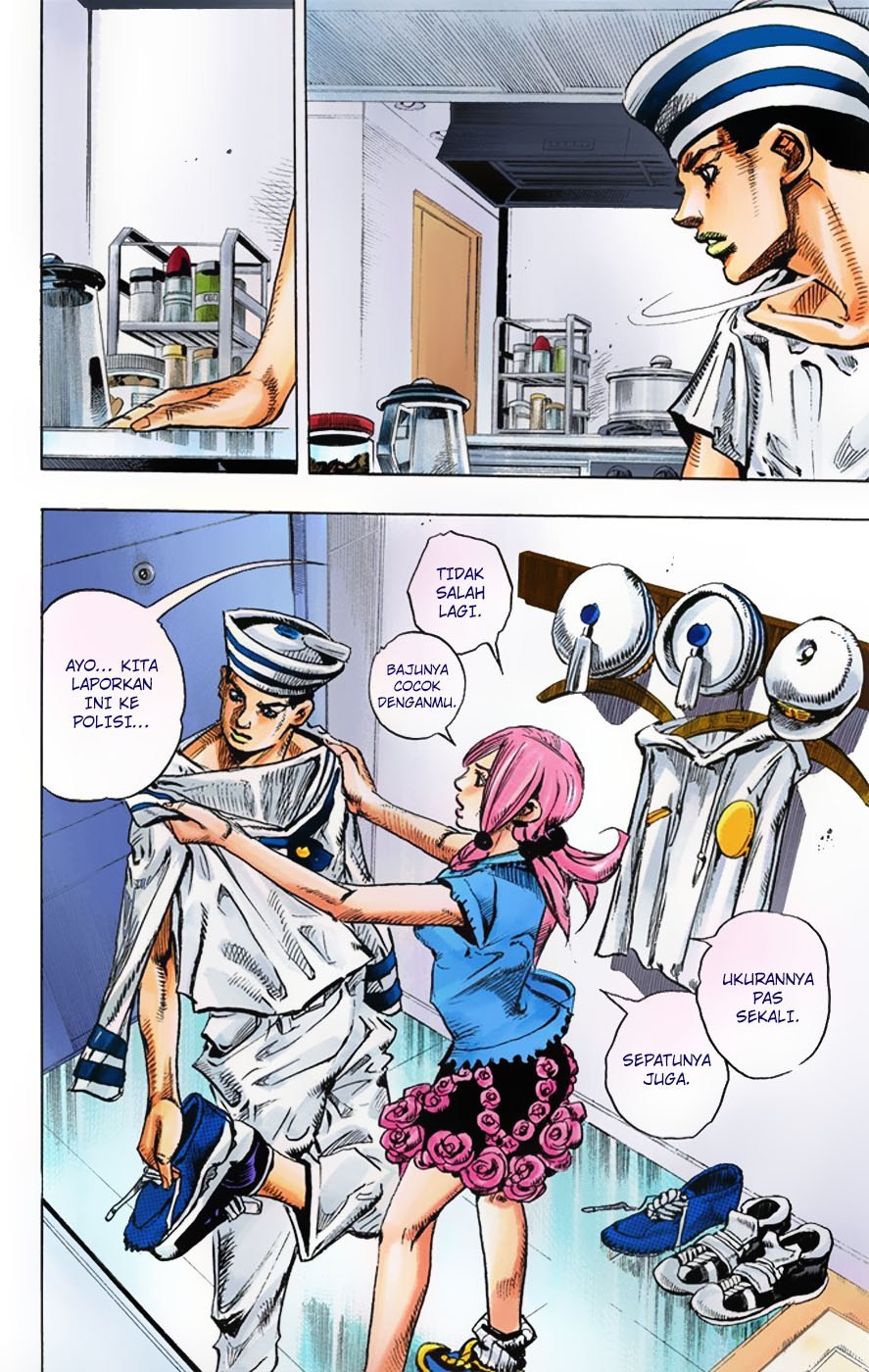 Jojo no Kimyou na Bouken – Jojorion Chapter 2 - halaman 43
