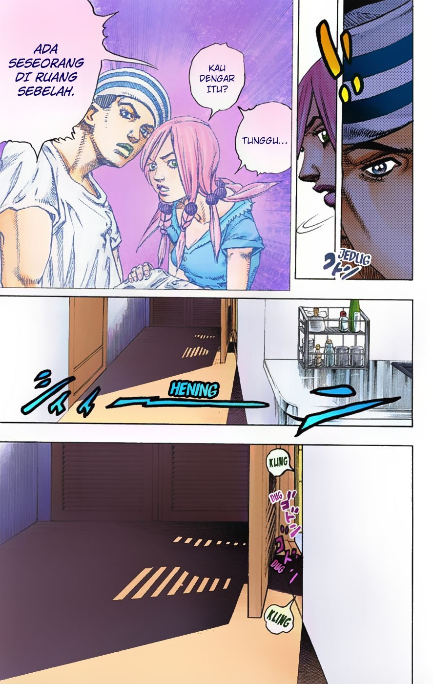 Jojo no Kimyou na Bouken – Jojorion Chapter 2 - halaman 44