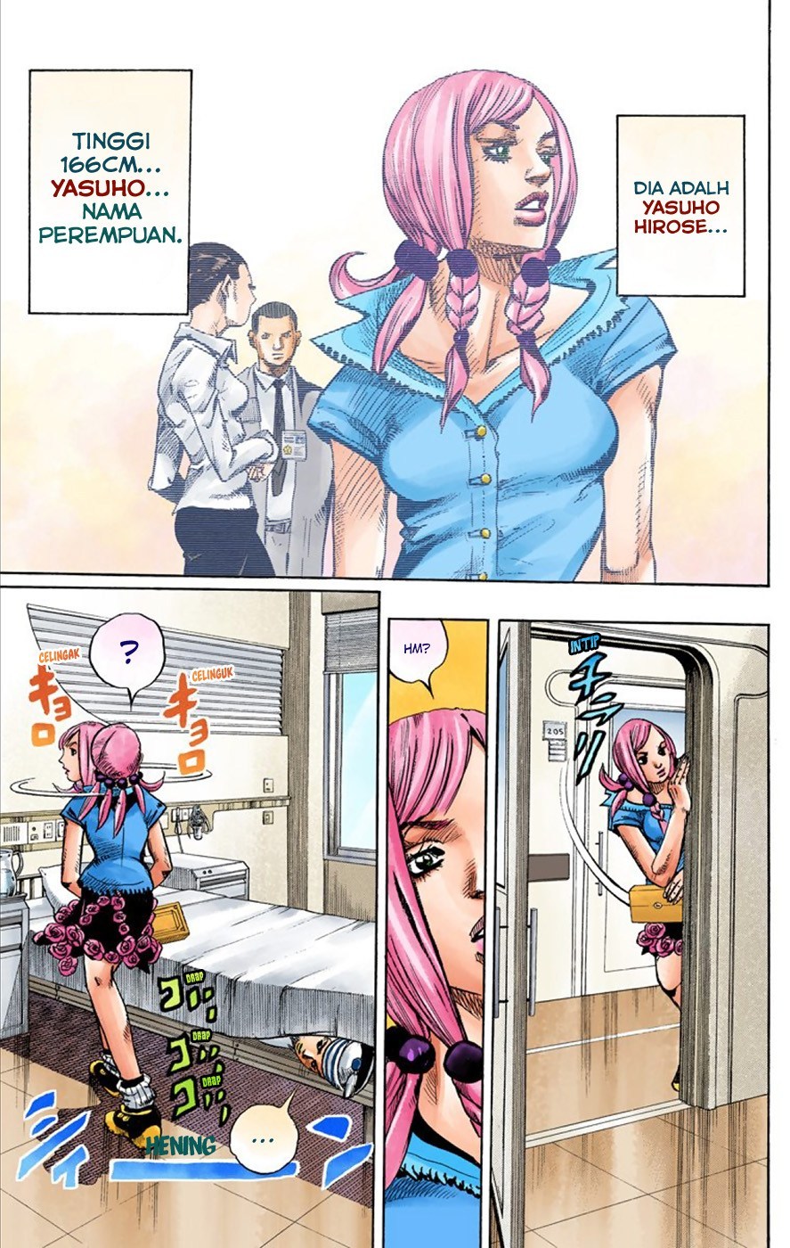 Jojo no Kimyou na Bouken – Jojorion Chapter 2 - halaman 6