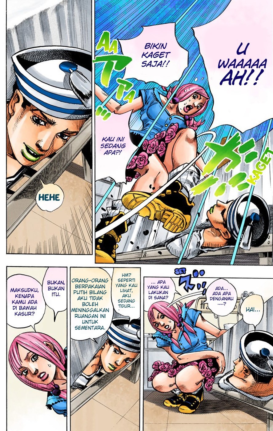 Jojo no Kimyou na Bouken – Jojorion Chapter 2 - halaman 7