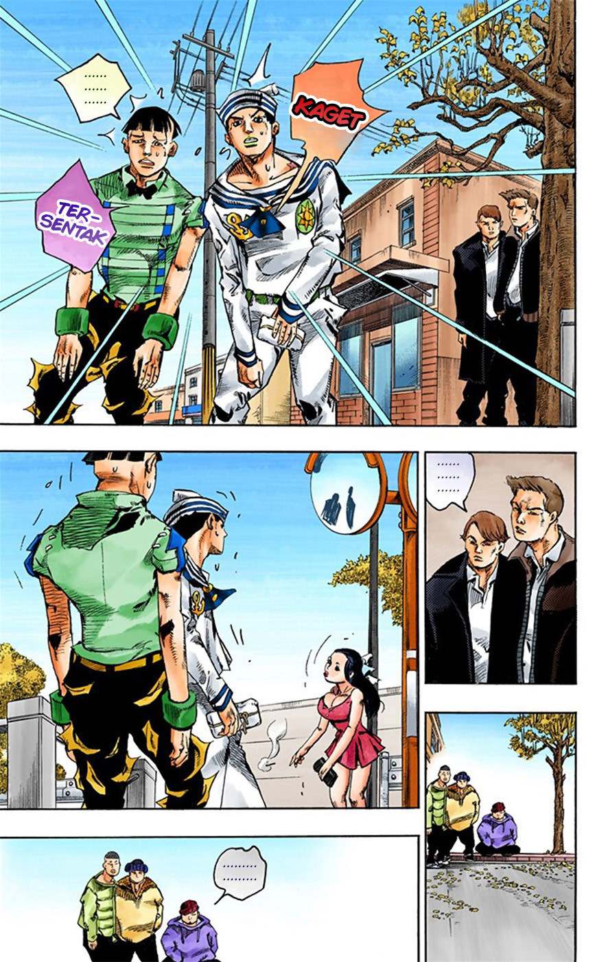 Jojo no Kimyou na Bouken – Jojorion Chapter 20 - halaman 11