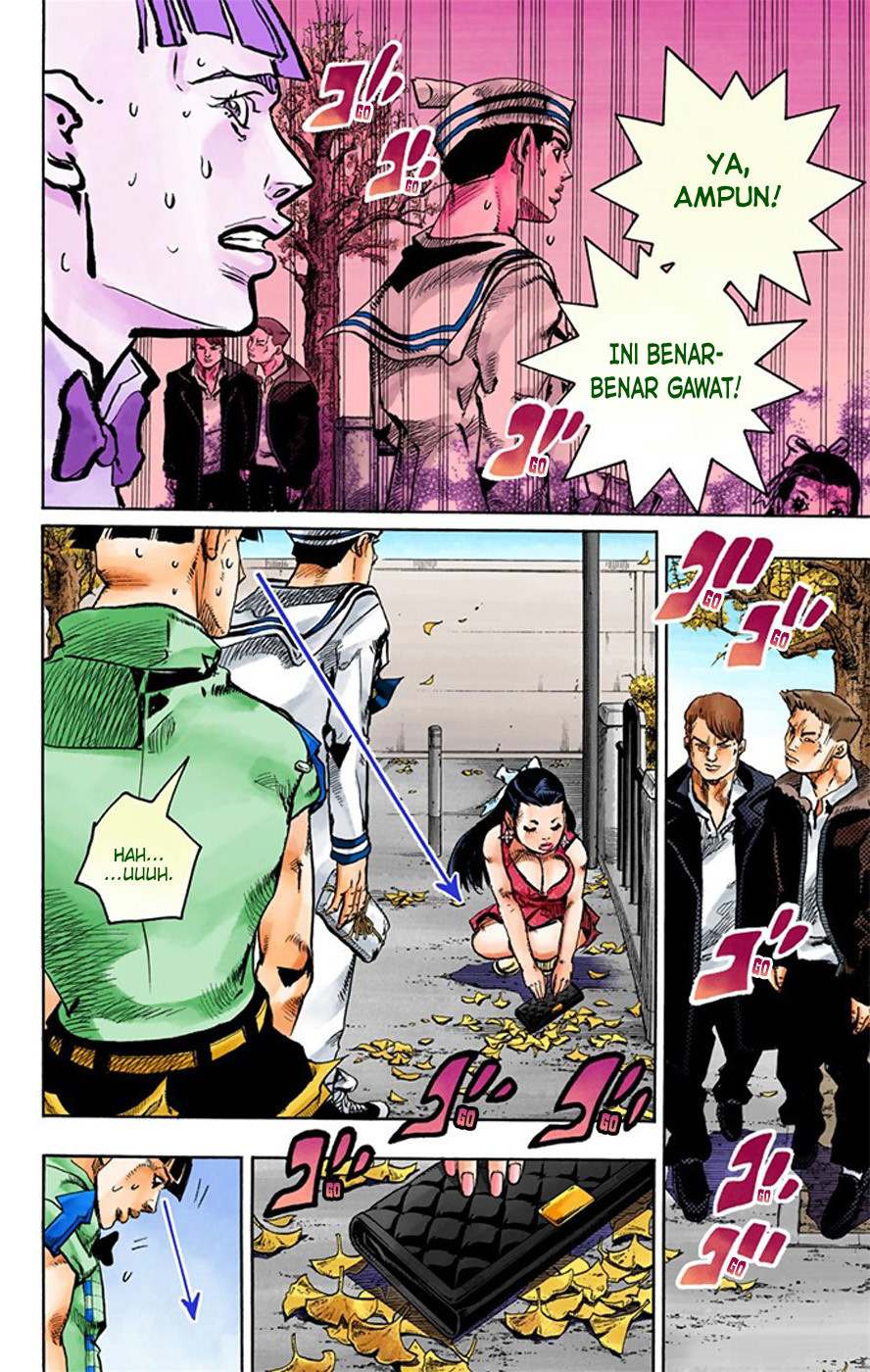 Jojo no Kimyou na Bouken – Jojorion Chapter 20 - halaman 14