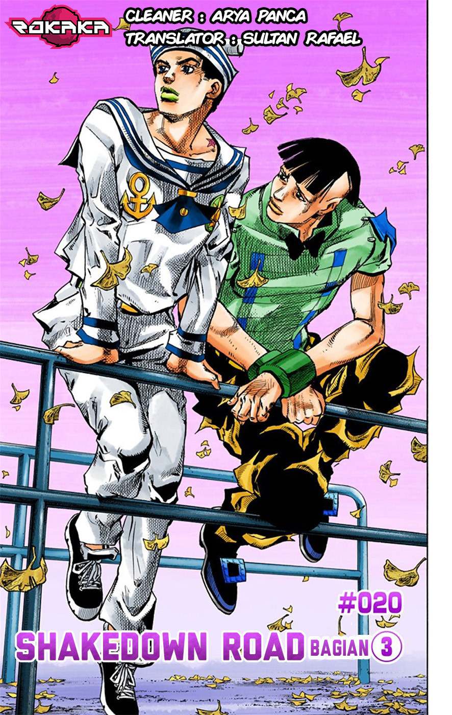 Jojo no Kimyou na Bouken – Jojorion Chapter 20 - halaman 2