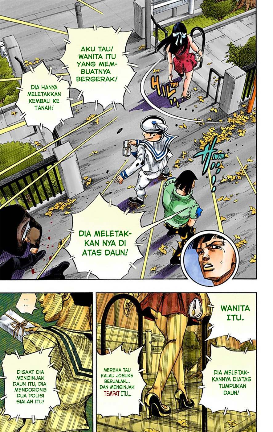 Jojo no Kimyou na Bouken – Jojorion Chapter 20 - halaman 22
