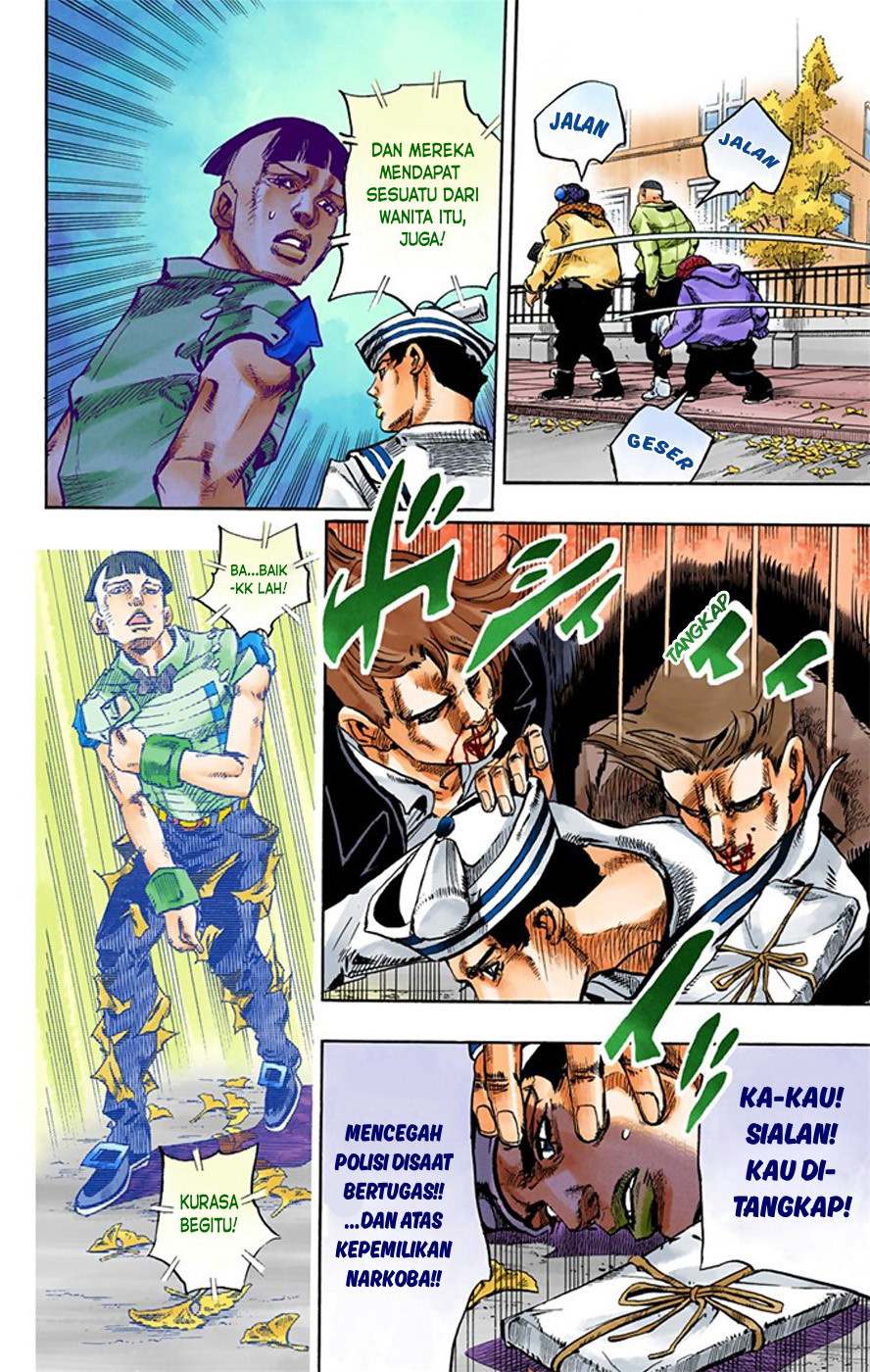 Jojo no Kimyou na Bouken – Jojorion Chapter 20 - halaman 23