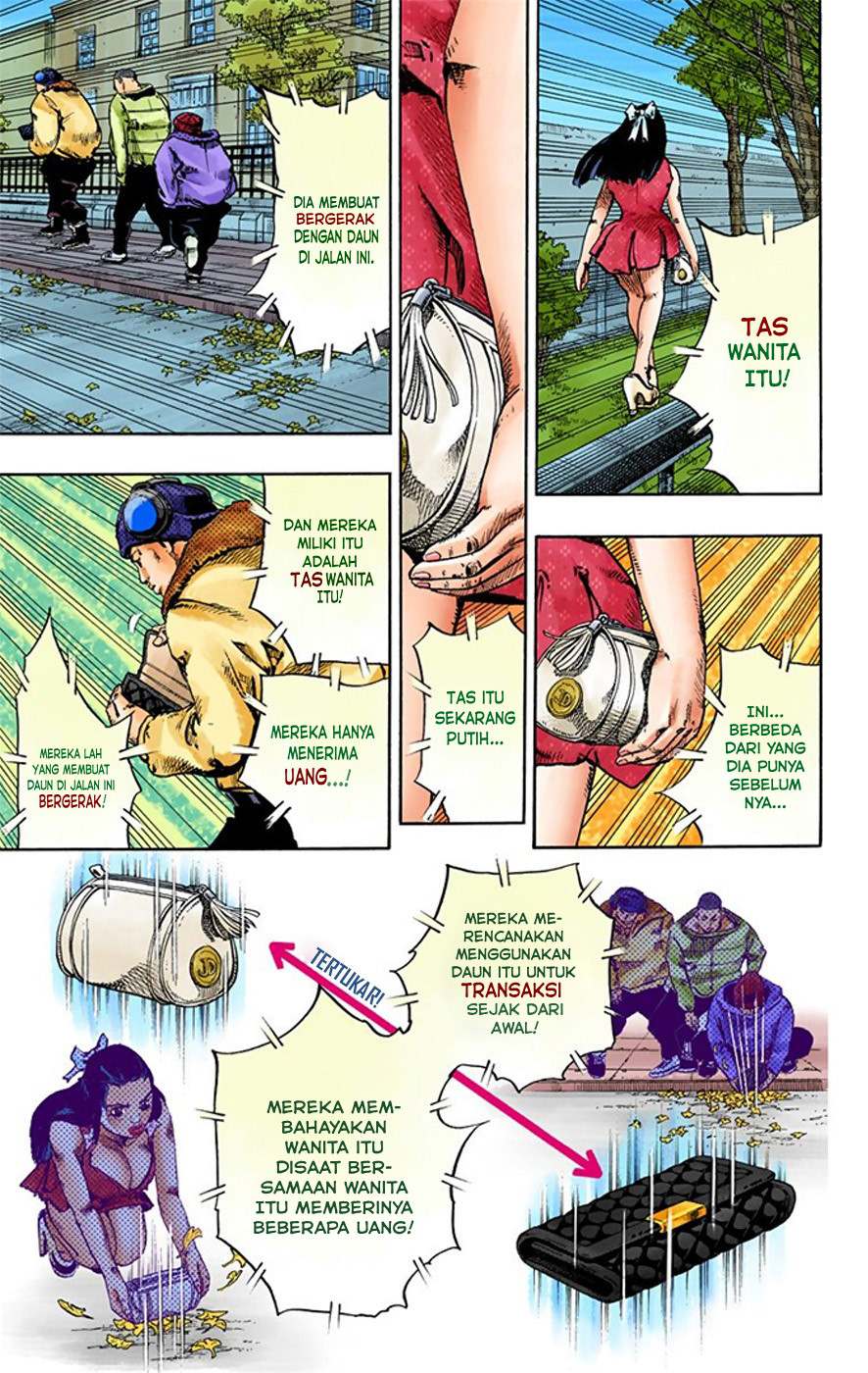 Jojo no Kimyou na Bouken – Jojorion Chapter 20 - halaman 24