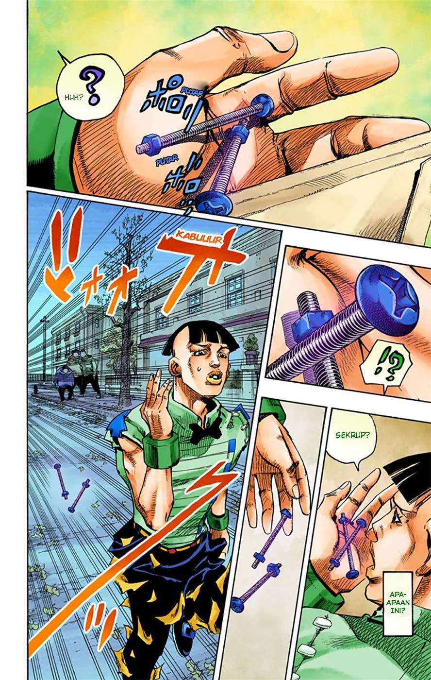 Jojo no Kimyou na Bouken – Jojorion Chapter 20 - halaman 33