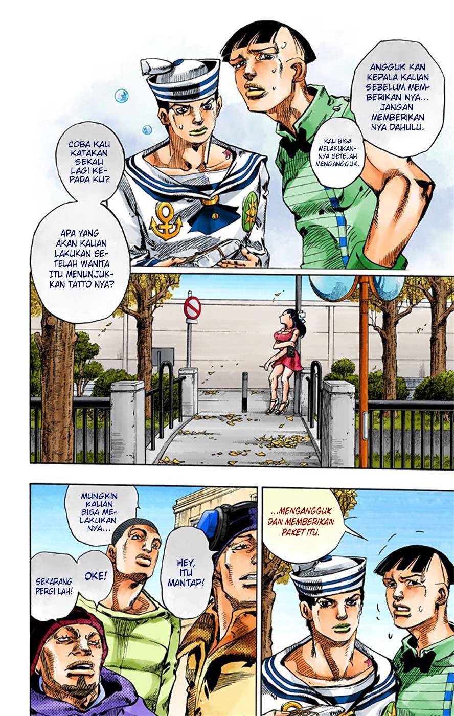 Jojo no Kimyou na Bouken – Jojorion Chapter 20 - halaman 5