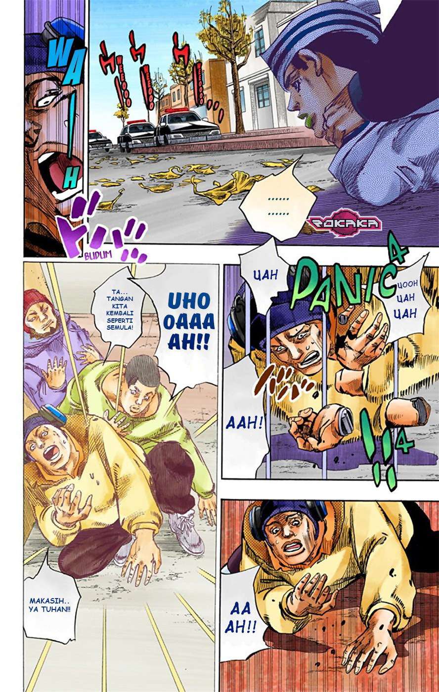 Jojo no Kimyou na Bouken – Jojorion Chapter 21 - halaman 12