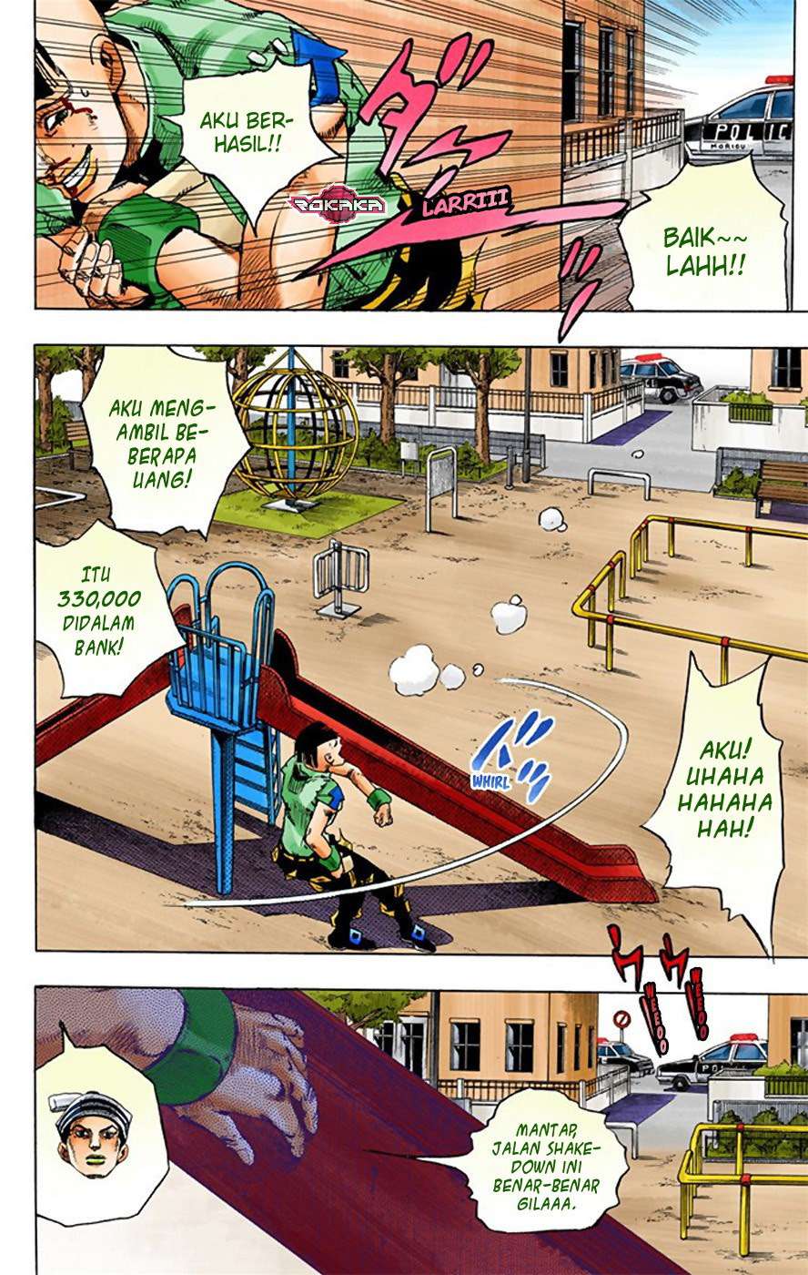 Jojo no Kimyou na Bouken – Jojorion Chapter 21 - halaman 14