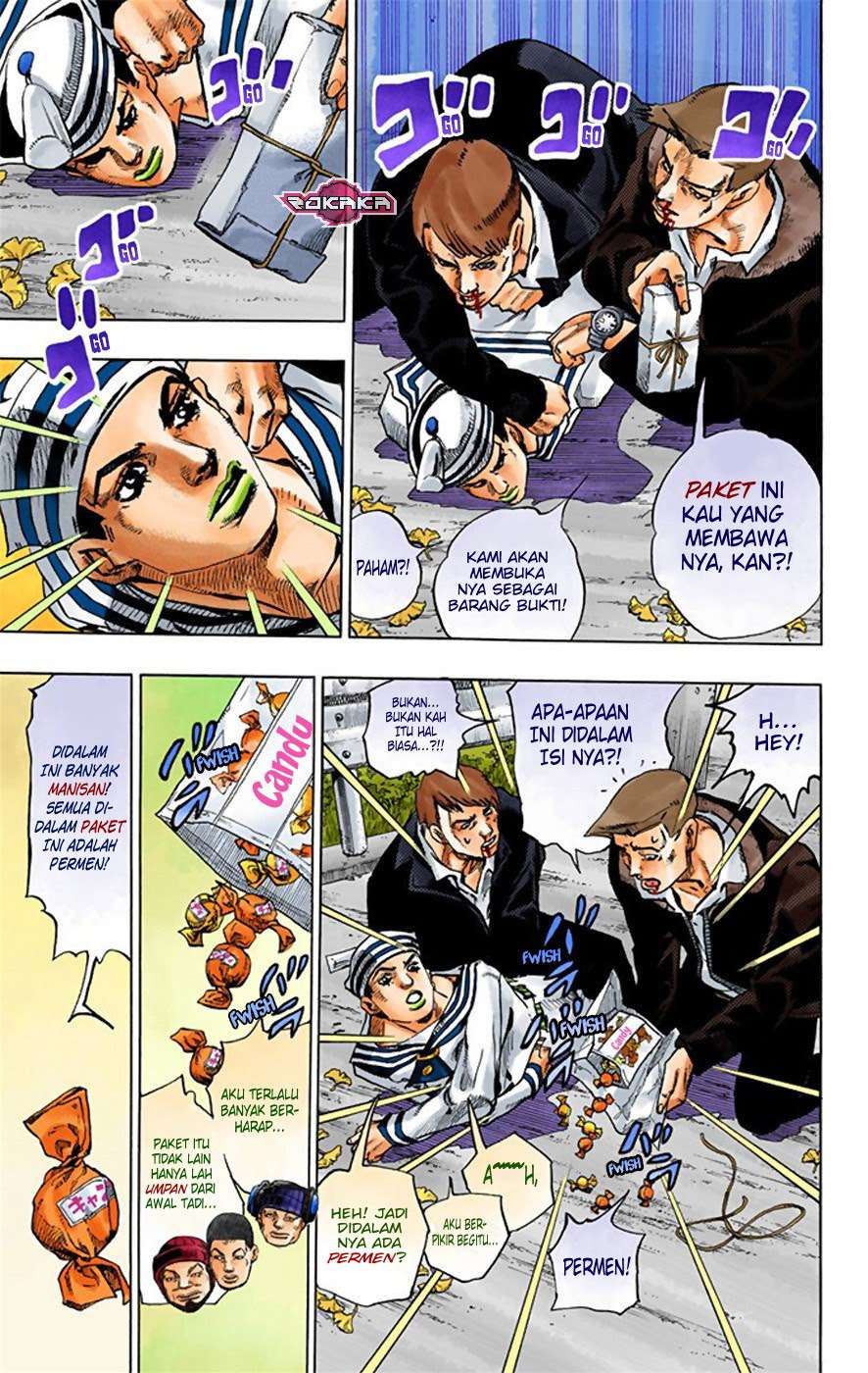 Jojo no Kimyou na Bouken – Jojorion Chapter 21 - halaman 17