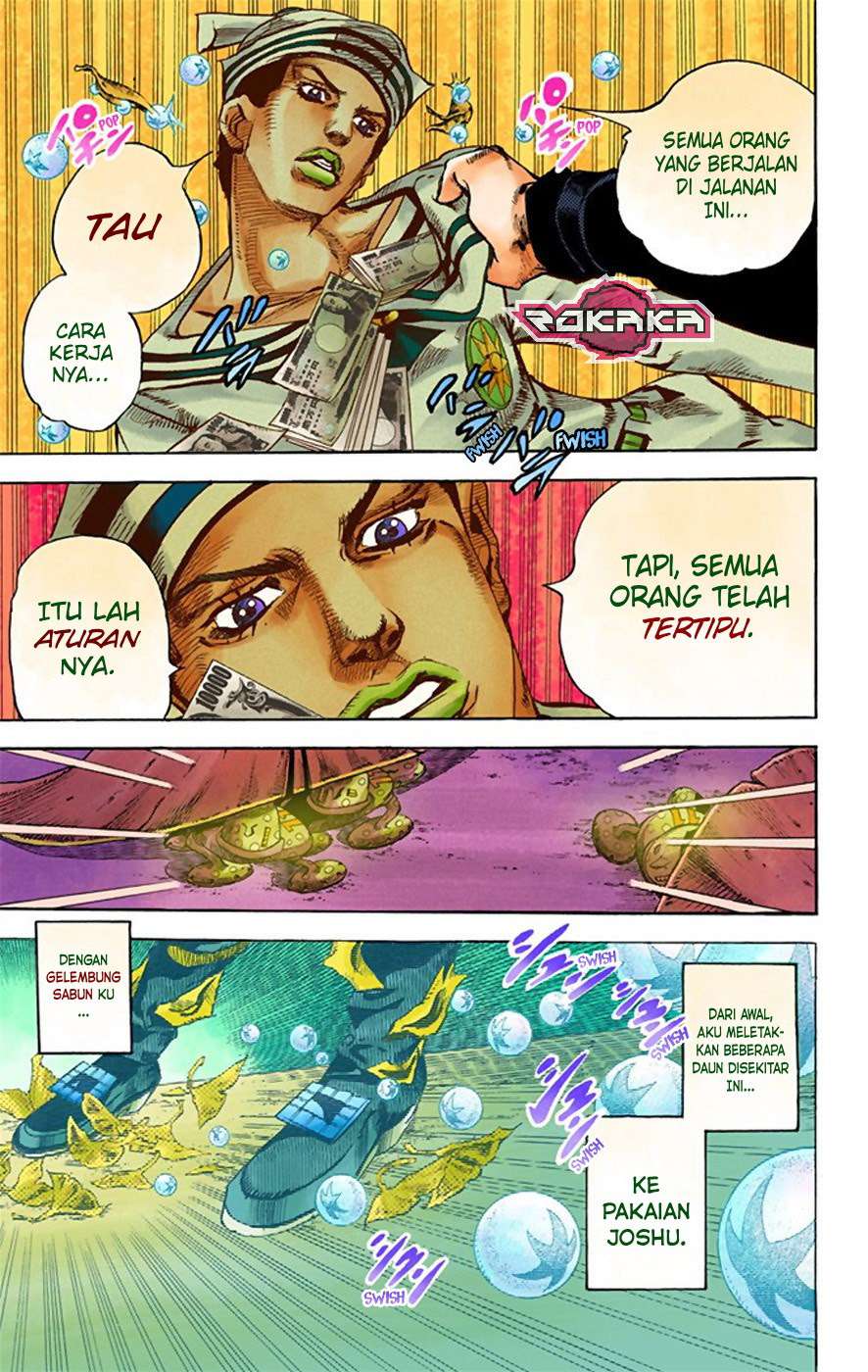 Jojo no Kimyou na Bouken – Jojorion Chapter 21 - halaman 21