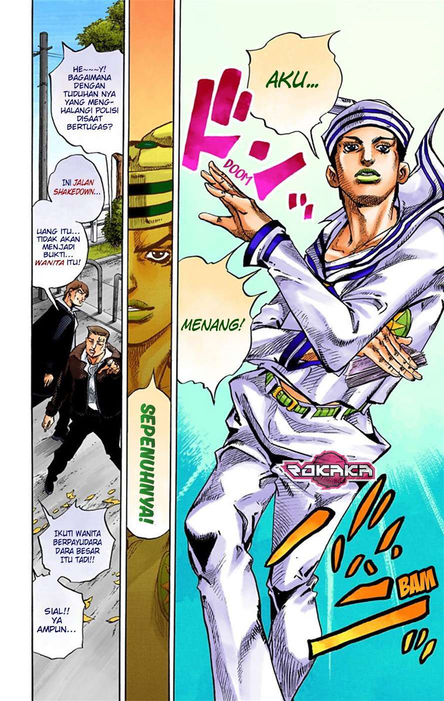 Jojo no Kimyou na Bouken – Jojorion Chapter 21 - halaman 24