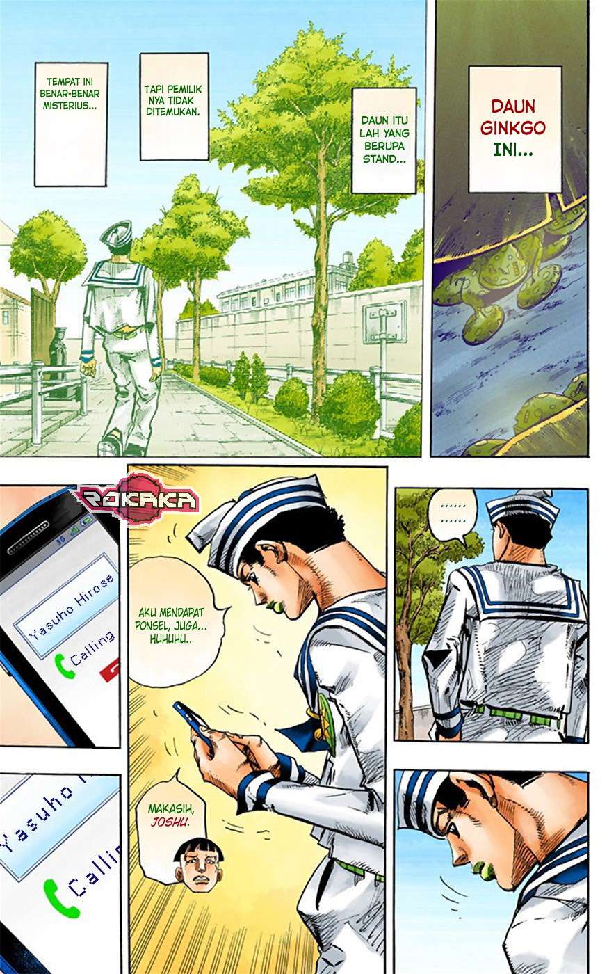 Jojo no Kimyou na Bouken – Jojorion Chapter 21 - halaman 25