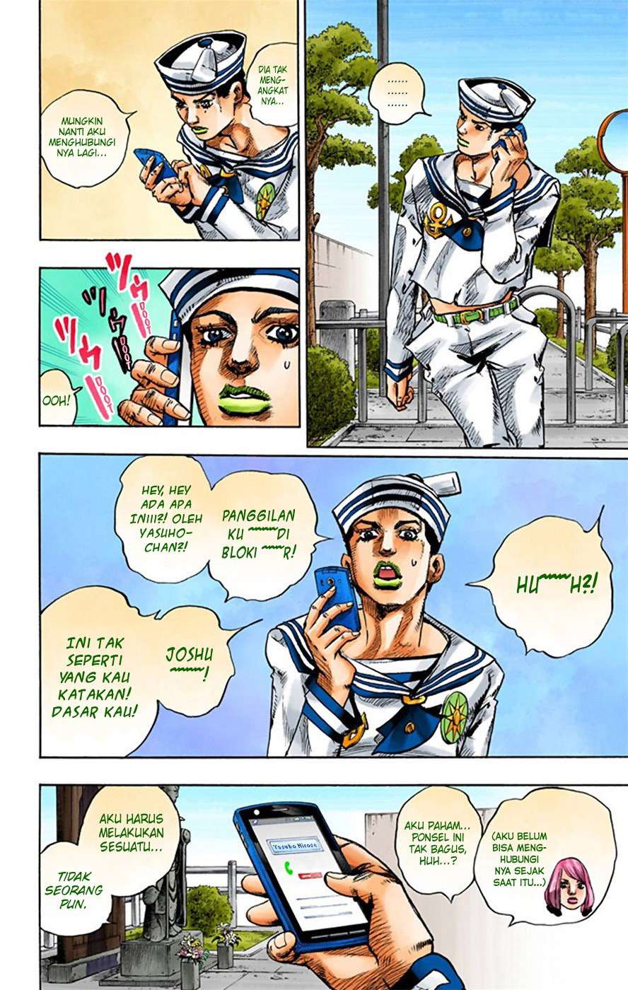 Jojo no Kimyou na Bouken – Jojorion Chapter 21 - halaman 26