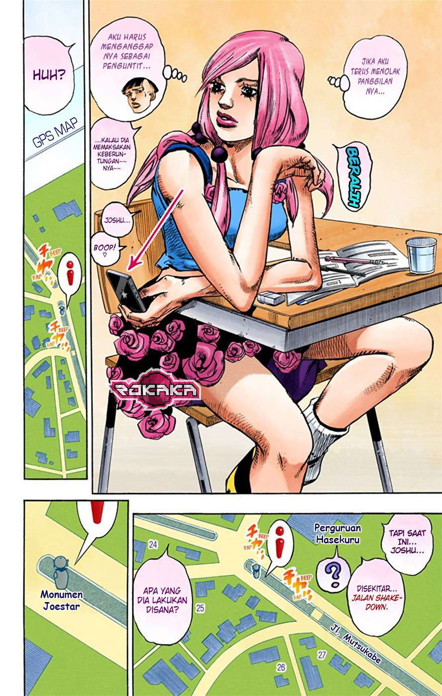 Jojo no Kimyou na Bouken – Jojorion Chapter 21 - halaman 28