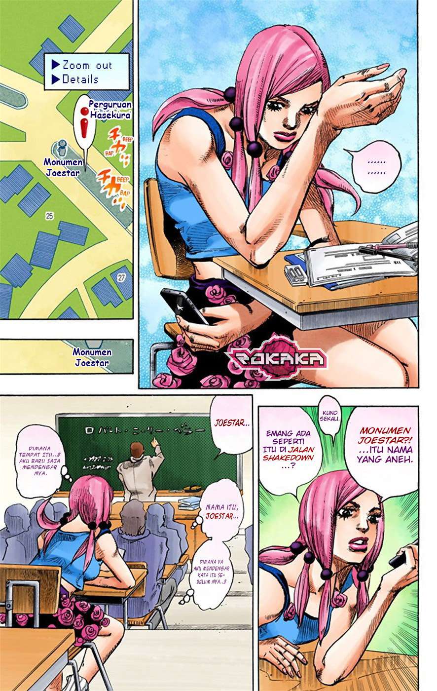 Jojo no Kimyou na Bouken – Jojorion Chapter 21 - halaman 29