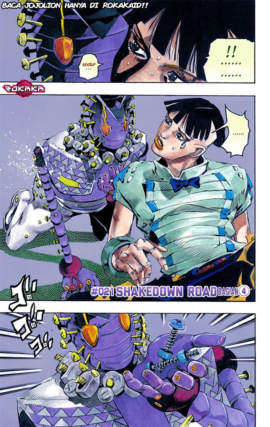 Jojo no Kimyou na Bouken – Jojorion Chapter 21 - halaman 3
