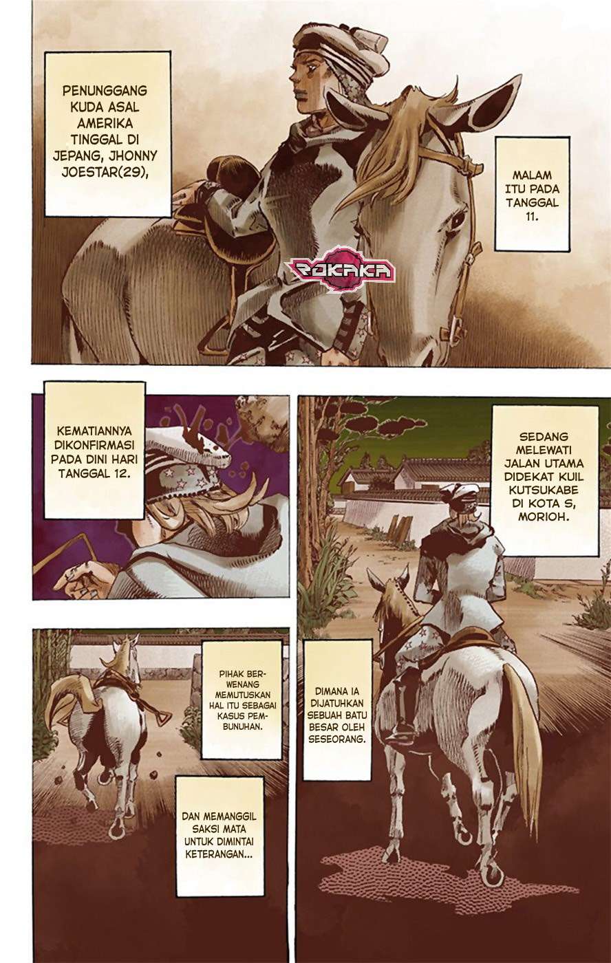 Jojo no Kimyou na Bouken – Jojorion Chapter 21 - halaman 31
