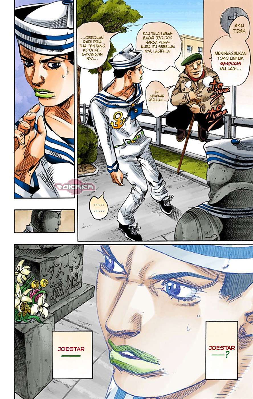 Jojo no Kimyou na Bouken – Jojorion Chapter 21 - halaman 39
