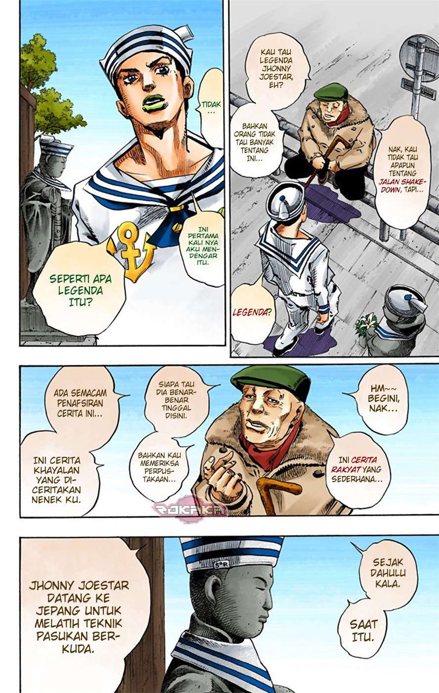 Jojo no Kimyou na Bouken – Jojorion Chapter 21 - halaman 42