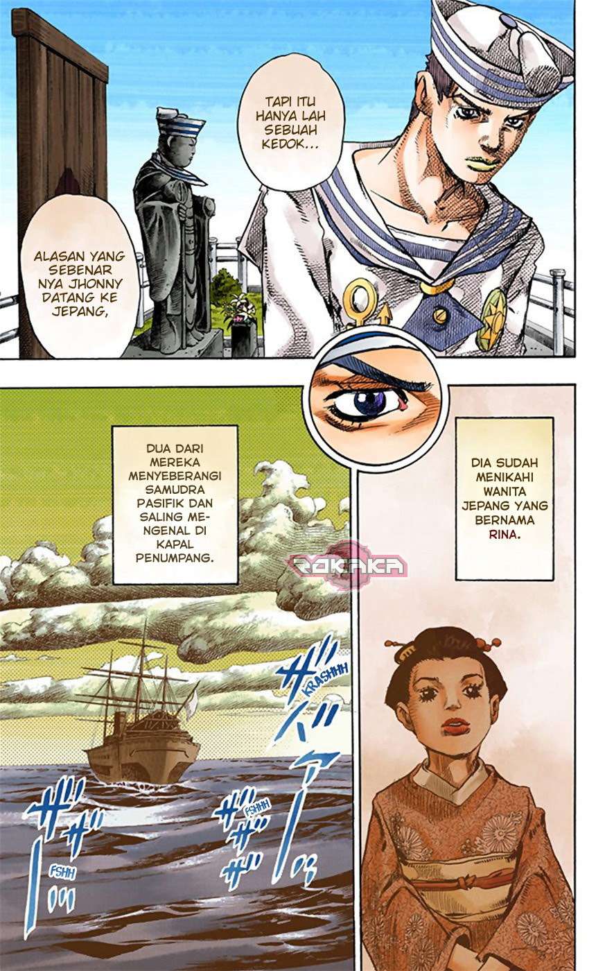Jojo no Kimyou na Bouken – Jojorion Chapter 21 - halaman 43