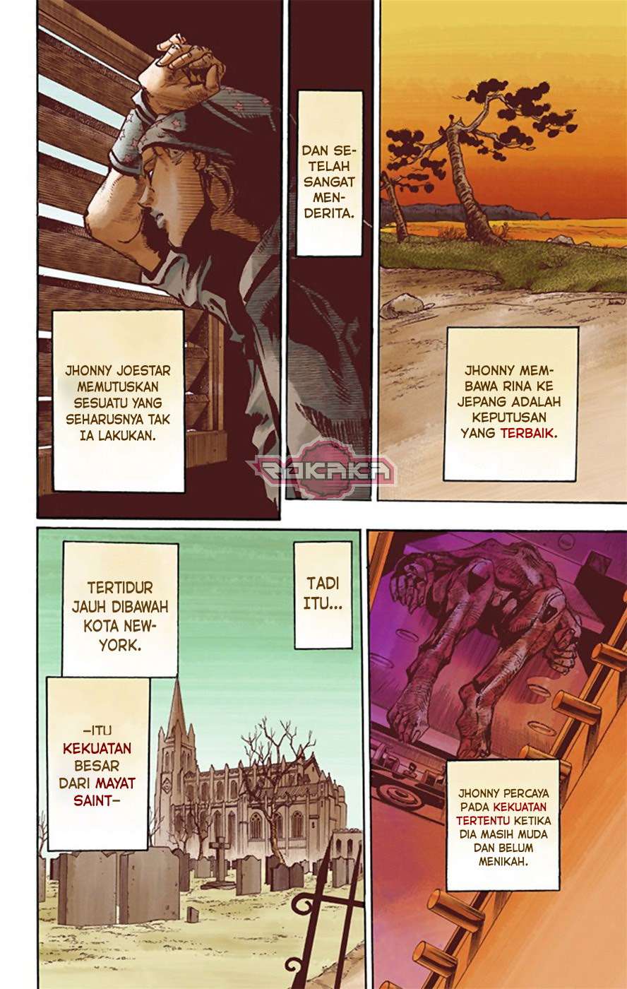 Jojo no Kimyou na Bouken – Jojorion Chapter 21 - halaman 45