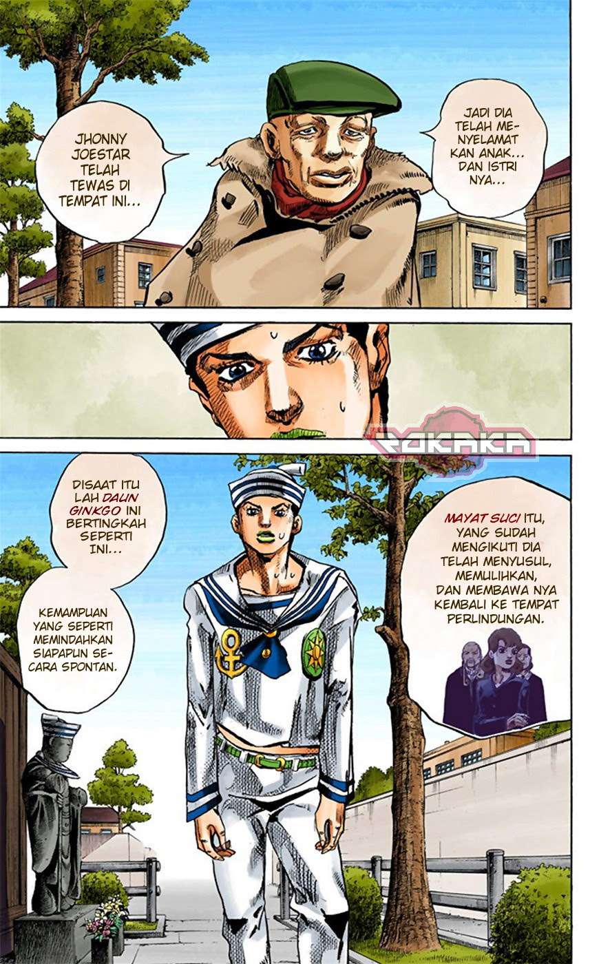 Jojo no Kimyou na Bouken – Jojorion Chapter 22 - halaman 16